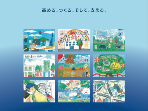 熊谷組グループ コーポレートレポート 2021